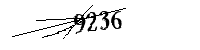 Si prega di digitare le lettere e i numeri qui sotto