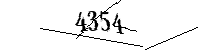 以下に文字と数字を入力してください
