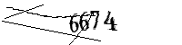 以下に文字と数字を入力してください