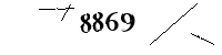 Please enter the numbers below