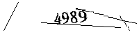 以下に文字と数字を入力してください