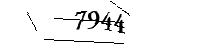 Please enter the numbers below