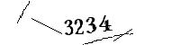 以下に文字と数字を入力してください