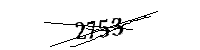以下に文字と数字を入力してください