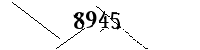 Please enter the numbers below