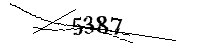 以下に文字と数字を入力してください