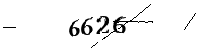 Please enter the numbers below
