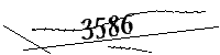 以下に文字と数字を入力してください