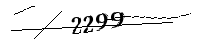 以下に文字と数字を入力してください