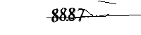 以下に文字と数字を入力してください