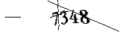 以下に文字と数字を入力してください