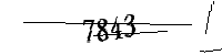 以下に文字と数字を入力してください