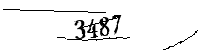 以下に文字と数字を入力してください