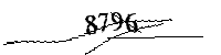以下に文字と数字を入力してください