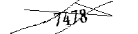 以下に文字と数字を入力してください