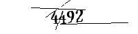 Please enter the numbers below