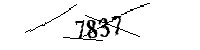 以下に文字と数字を入力してください