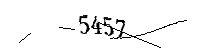Please enter the numbers below