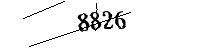 以下に文字と数字を入力してください