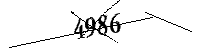 以下に文字と数字を入力してください
