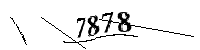 以下に文字と数字を入力してください