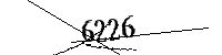Si prega di digitare le lettere e i numeri qui sotto