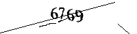 Si prega di digitare le lettere e i numeri qui sotto
