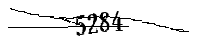 Por favor, escriba las letras y los números siguientes