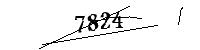 以下に文字と数字を入力してください