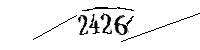 以下に文字と数字を入力してください