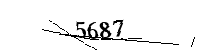 Please enter the numbers below