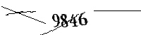 Si prega di digitare le lettere e i numeri qui sotto