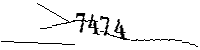 Veuillez saisir les lettres et les chiffres ci-dessous