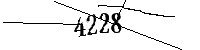 Please enter the numbers below