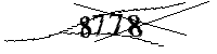 以下に文字と数字を入力してください