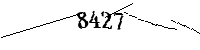 以下に文字と数字を入力してください