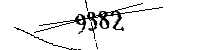 Veuillez saisir les lettres et les chiffres ci-dessous