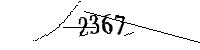 以下に文字と数字を入力してください