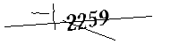 以下に文字と数字を入力してください