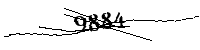 Veuillez saisir les lettres et les chiffres ci-dessous