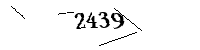 以下に文字と数字を入力してください