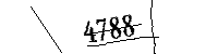 以下に文字と数字を入力してください