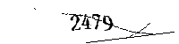 以下に文字と数字を入力してください