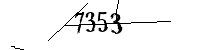 以下に文字と数字を入力してください