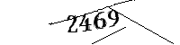 以下に文字と数字を入力してください