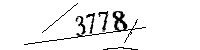 以下に文字と数字を入力してください