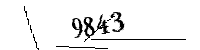 Please enter the numbers below