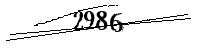 以下に文字と数字を入力してください