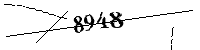 以下に文字と数字を入力してください