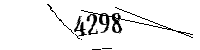 以下に文字と数字を入力してください